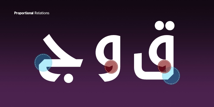 Download Kufyan Arabic font | fontsme.com