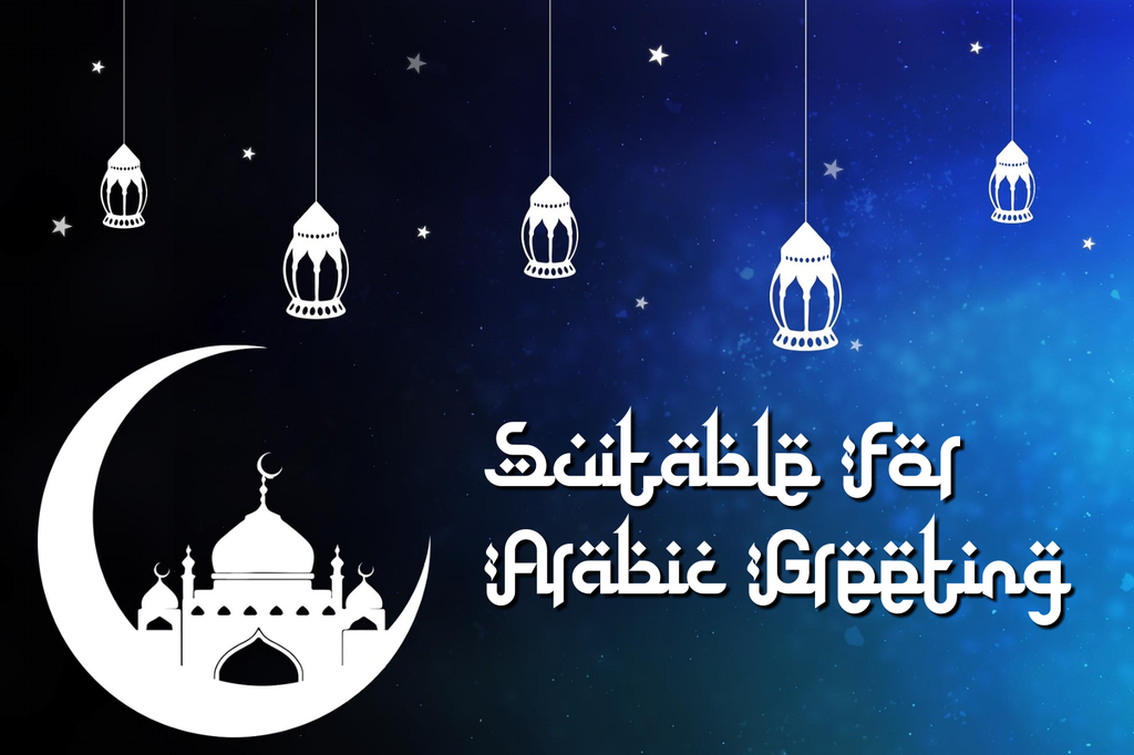 Download Free Download Kahfi Arabic Font Fontsme Com Fonts Typography